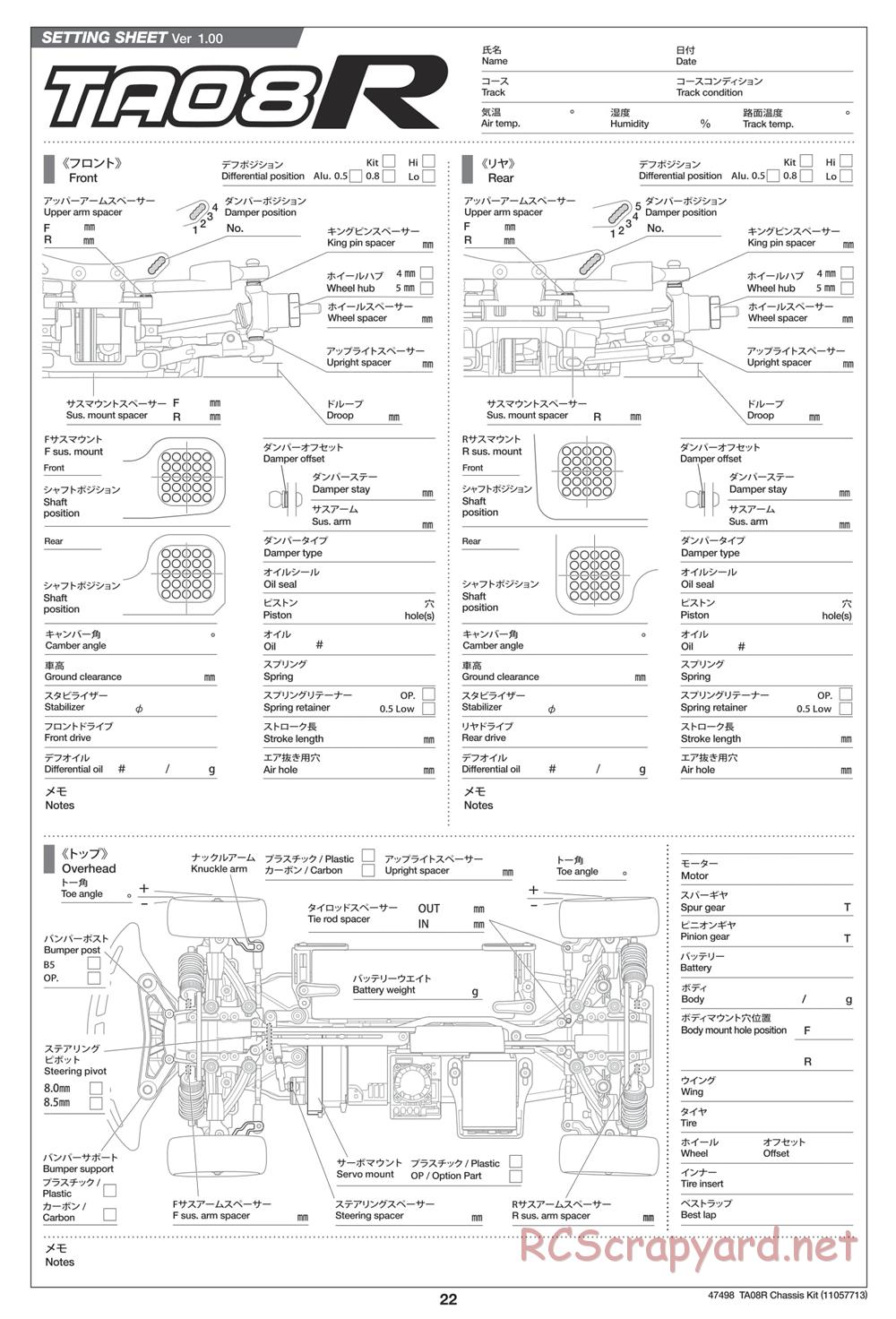 Tamiya - 47498 Chassis - Manual - Page 22