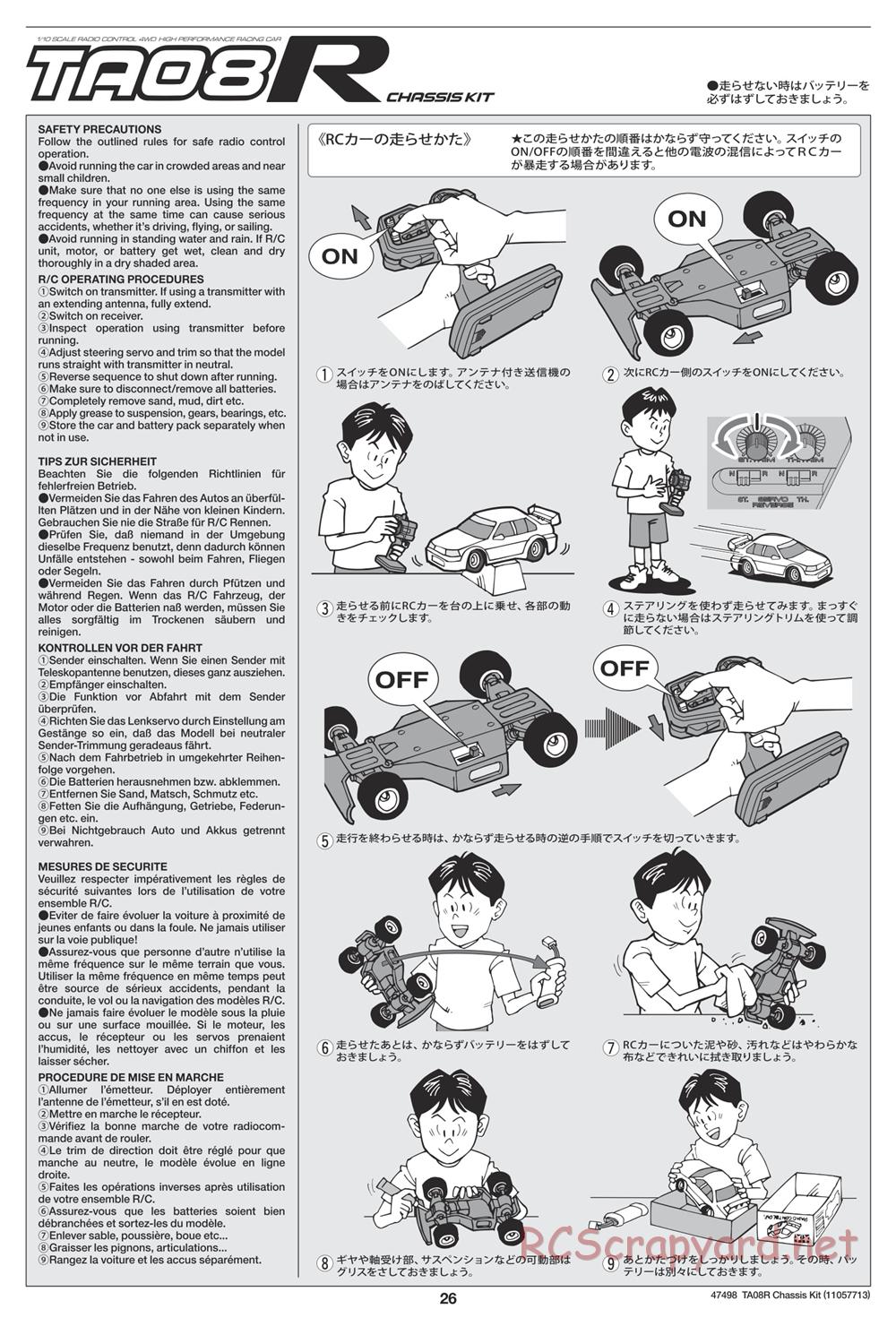 Tamiya - 47498 Chassis - Manual - Page 26