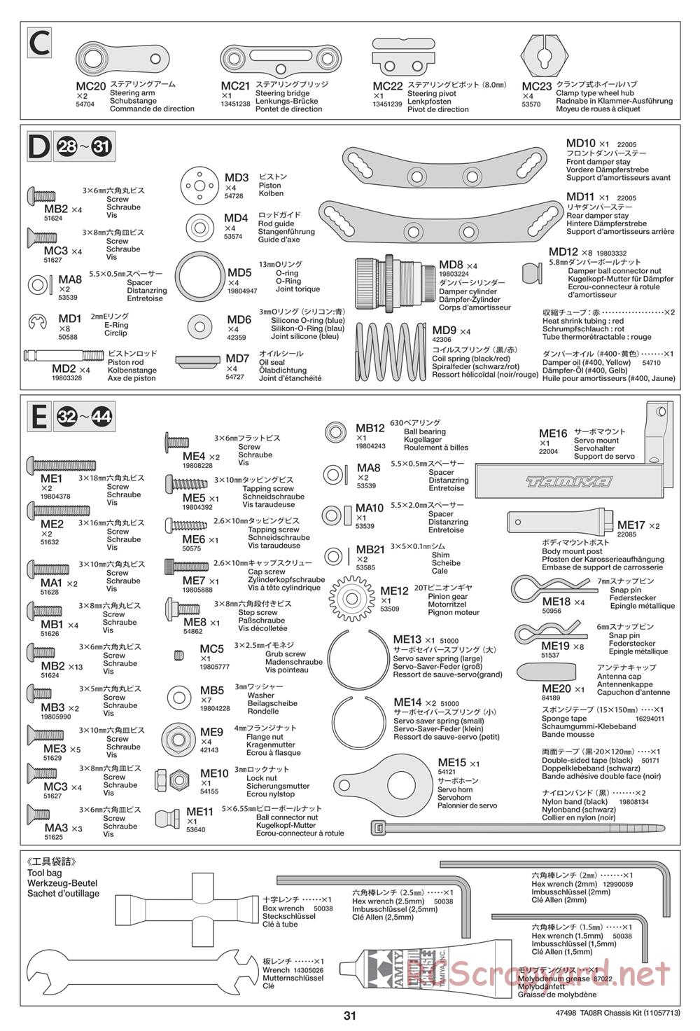 Tamiya - 47498 Chassis - Manual - Page 31