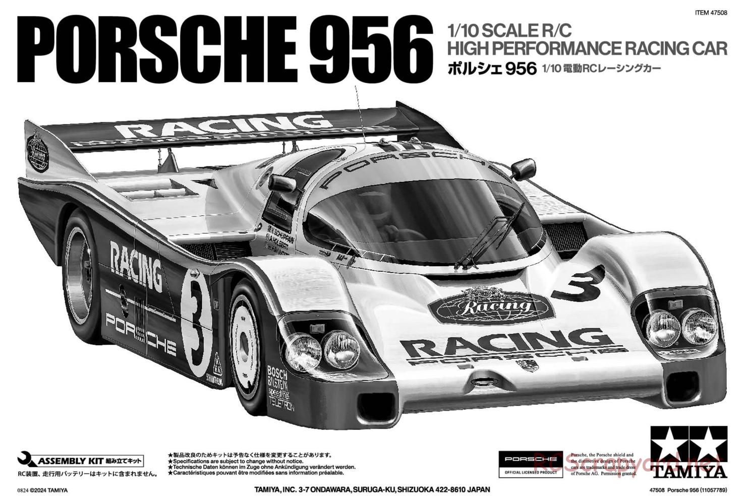 Tamiya - Porsche 956 - Group-C Chassis - Manual - Page 1