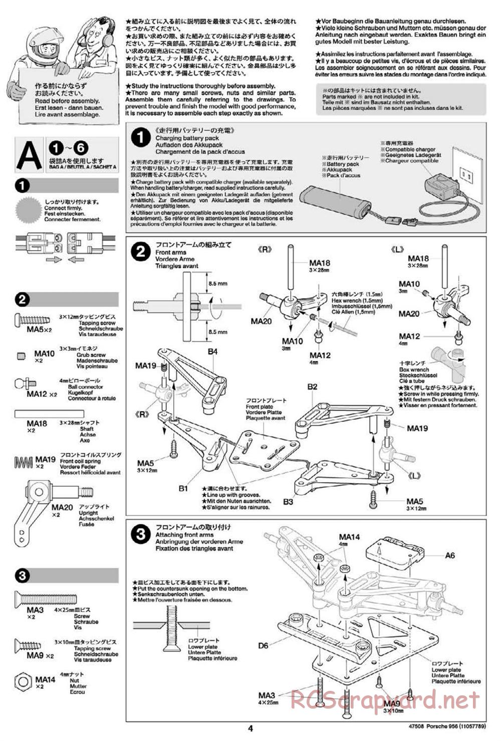 Tamiya - Porsche 956 - Group-C Chassis - Manual - Page 4