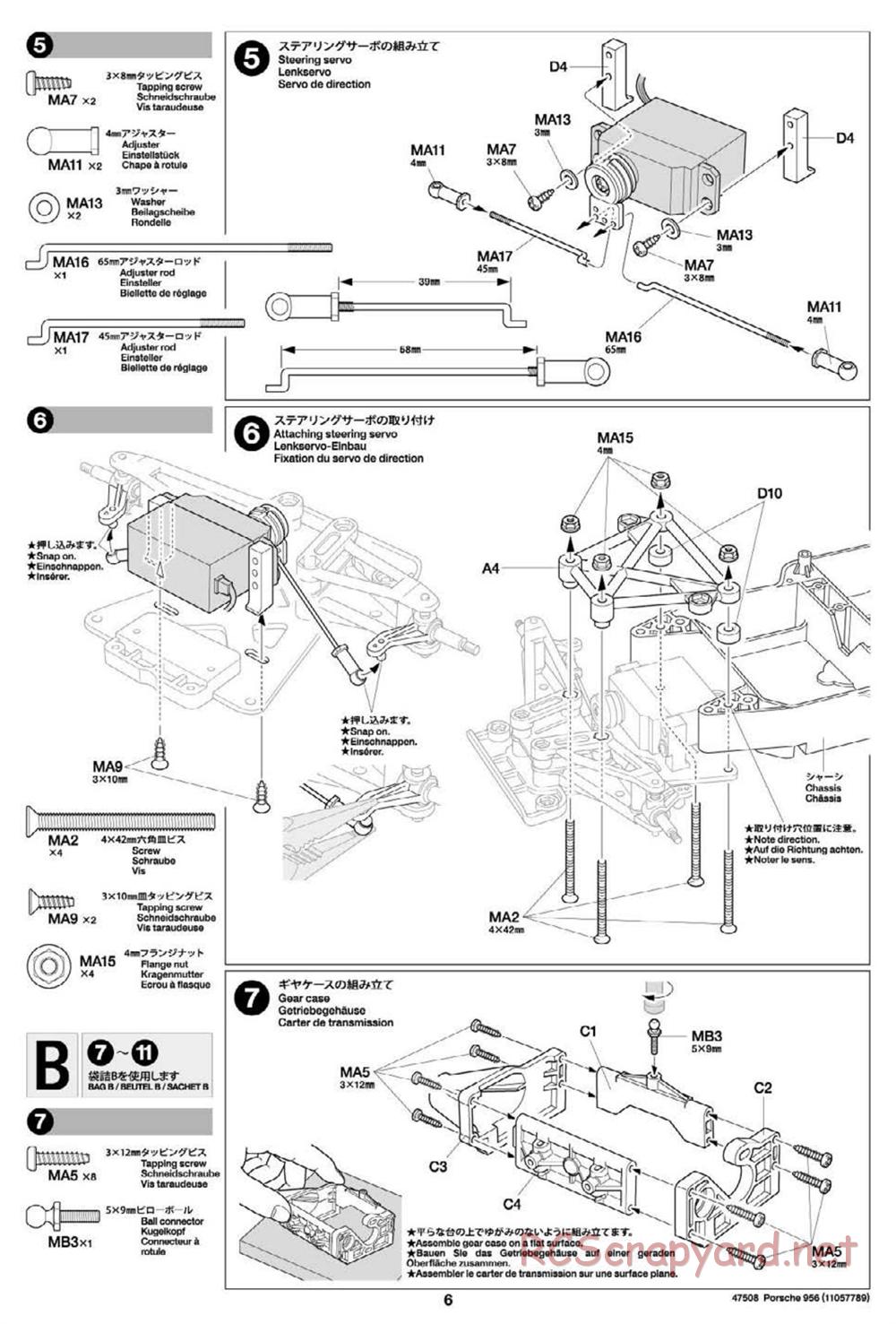 Tamiya - Porsche 956 - Group-C Chassis - Manual - Page 6