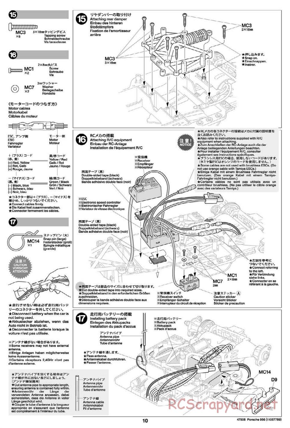 Tamiya - Porsche 956 - Group-C Chassis - Manual - Page 10