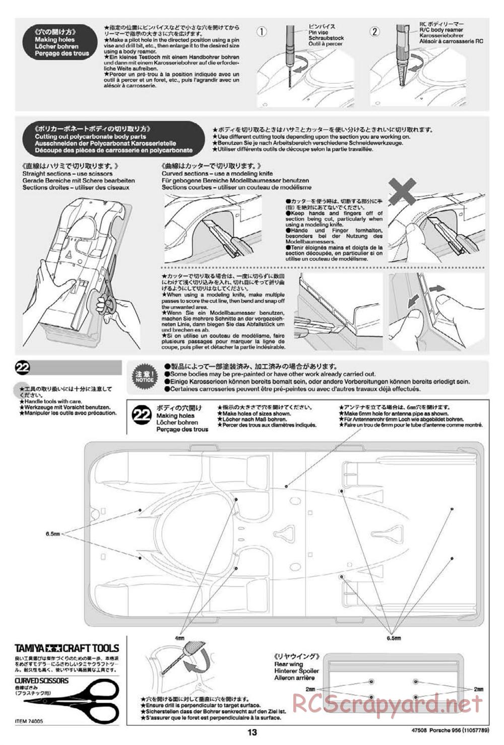 Tamiya - Porsche 956 - Group-C Chassis - Manual - Page 13