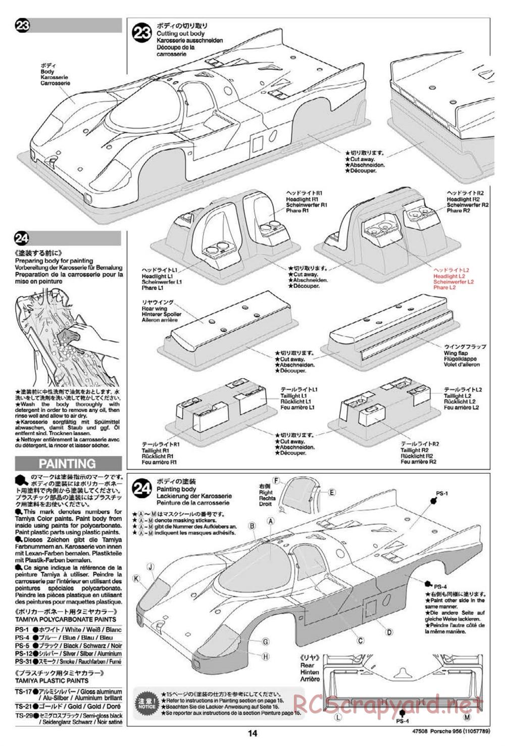 Tamiya - Porsche 956 - Group-C Chassis - Manual - Page 14