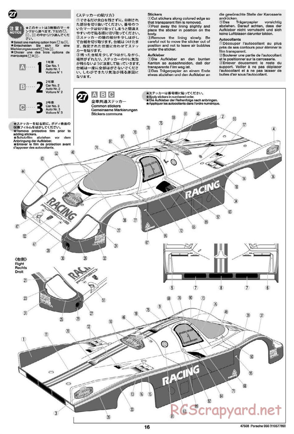 Tamiya - Porsche 956 - Group-C Chassis - Manual - Page 16