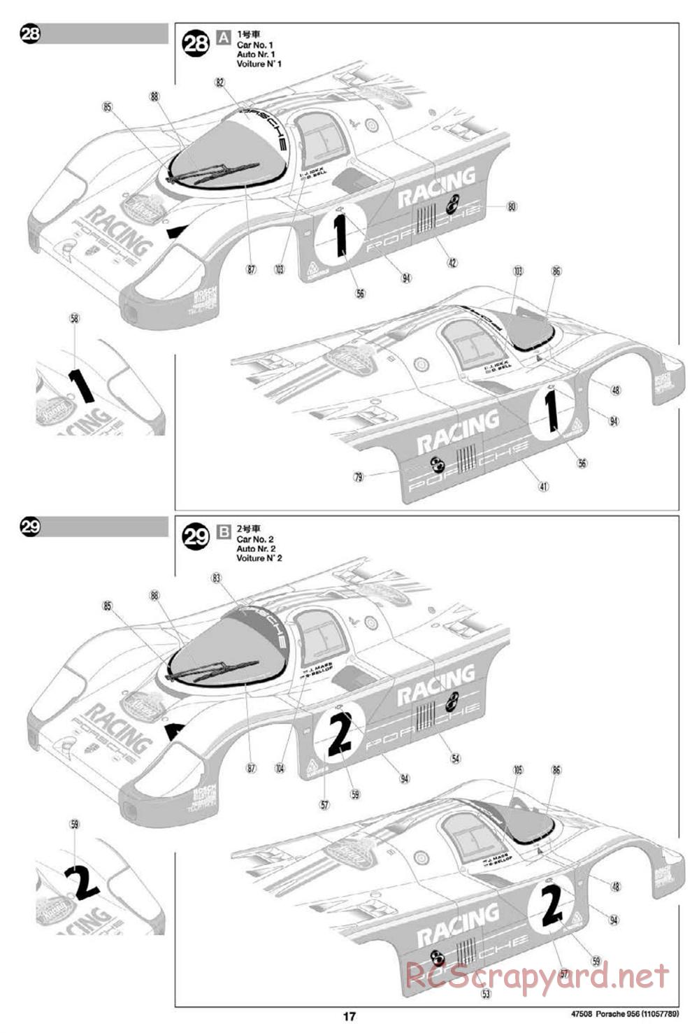 Tamiya - Porsche 956 - Group-C Chassis - Manual - Page 17