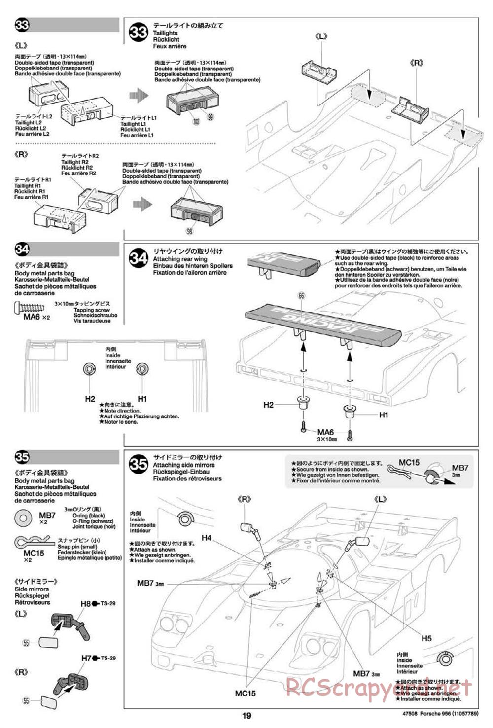 Tamiya - Porsche 956 - Group-C Chassis - Manual - Page 19