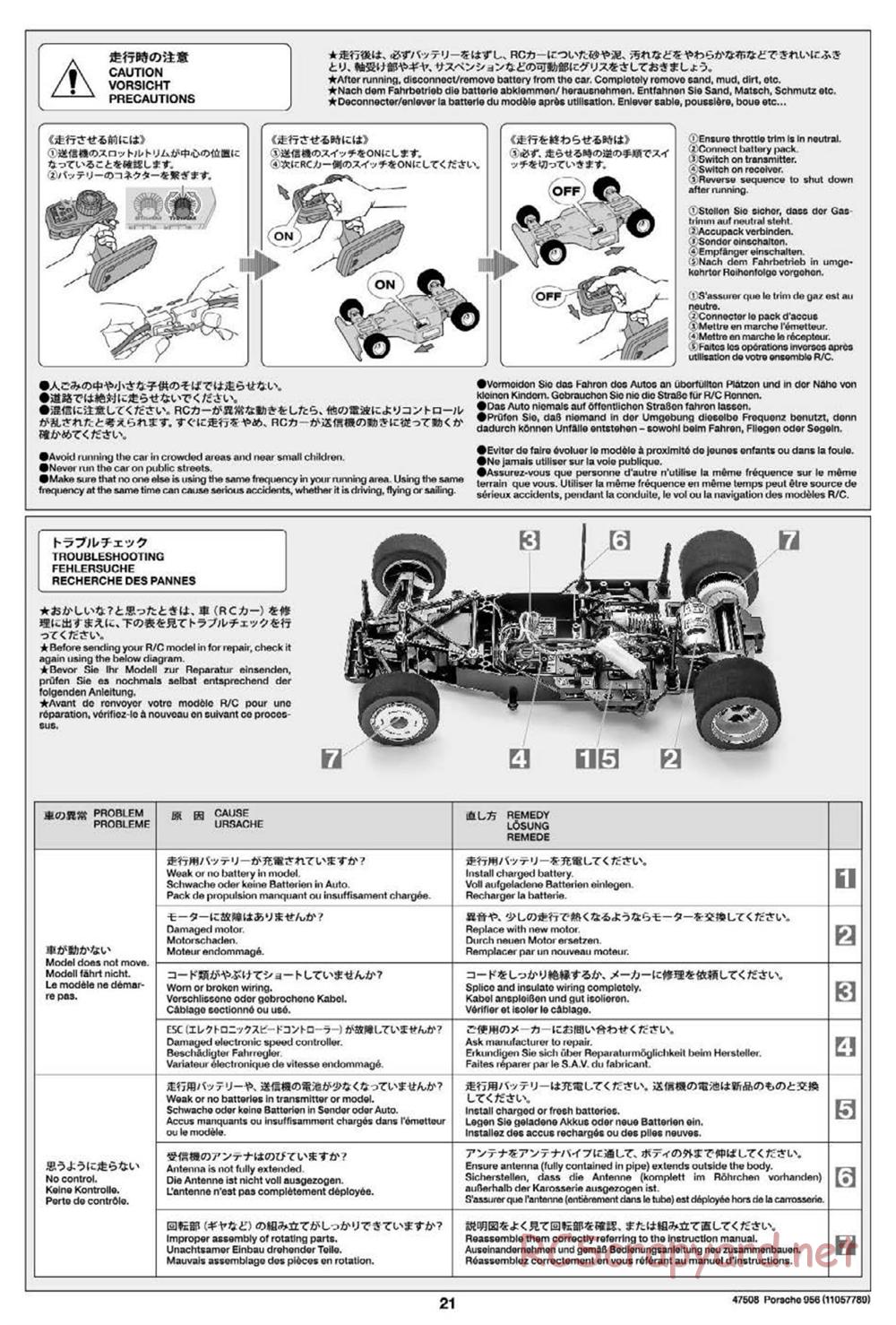 Tamiya - Porsche 956 - Group-C Chassis - Manual - Page 21