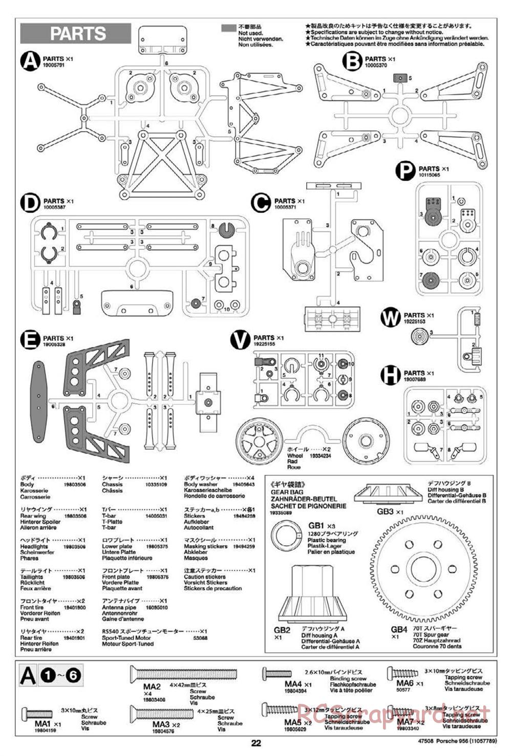 Tamiya - Porsche 956 - Group-C Chassis - Manual - Page 22