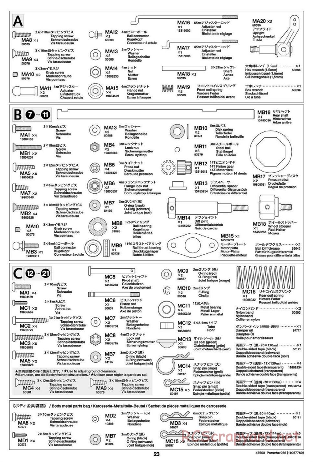 Tamiya - Porsche 956 - Group-C Chassis - Manual - Page 23