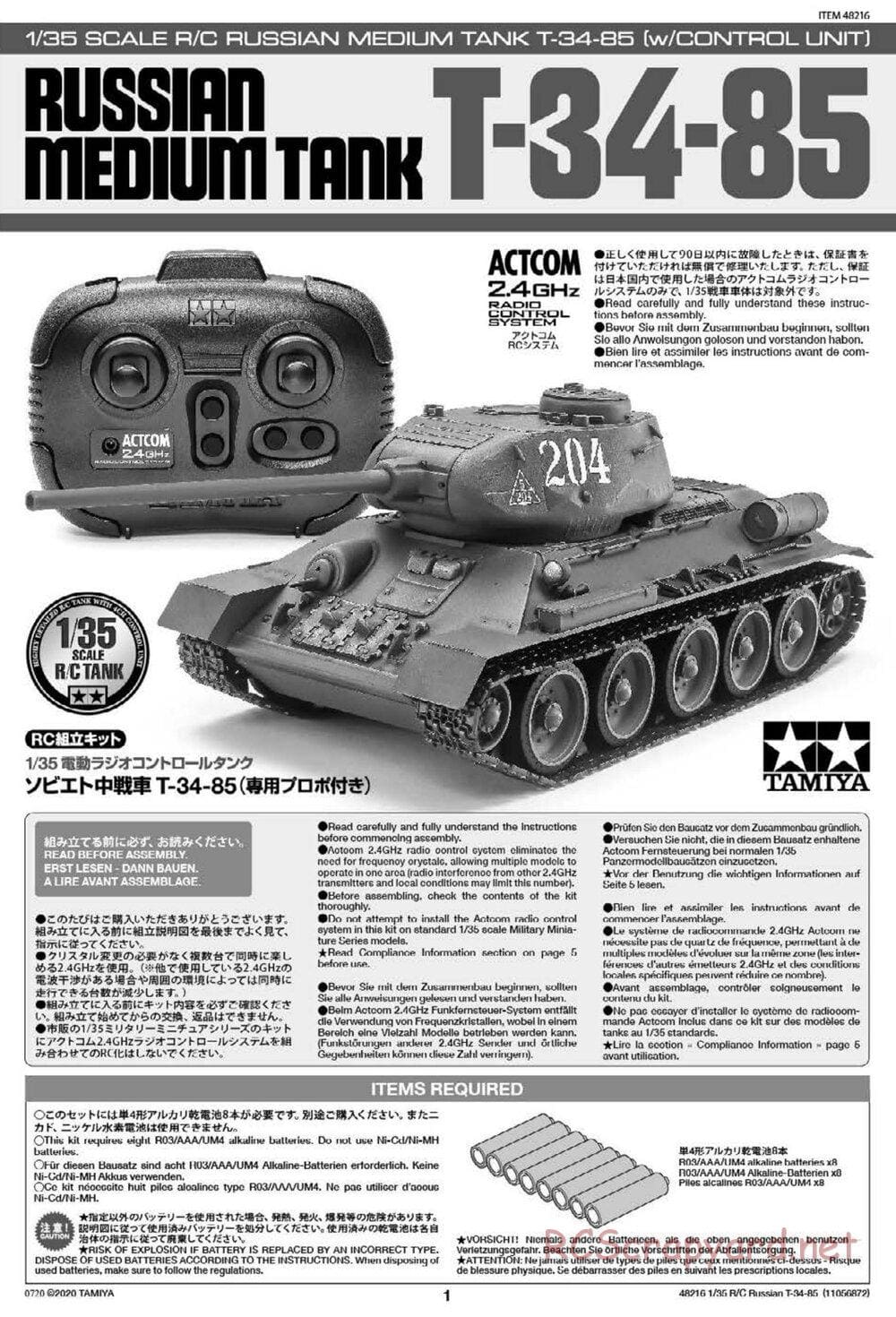 Tamiya - Russian Medium Tank T-34-85 - 1/35 Scale Chassis - Manual - Page 1