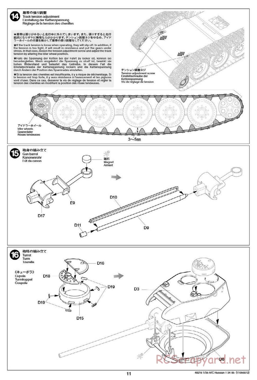 Tamiya - Russian Medium Tank T-34-85 - 1/35 Scale Chassis - Manual - Page 11