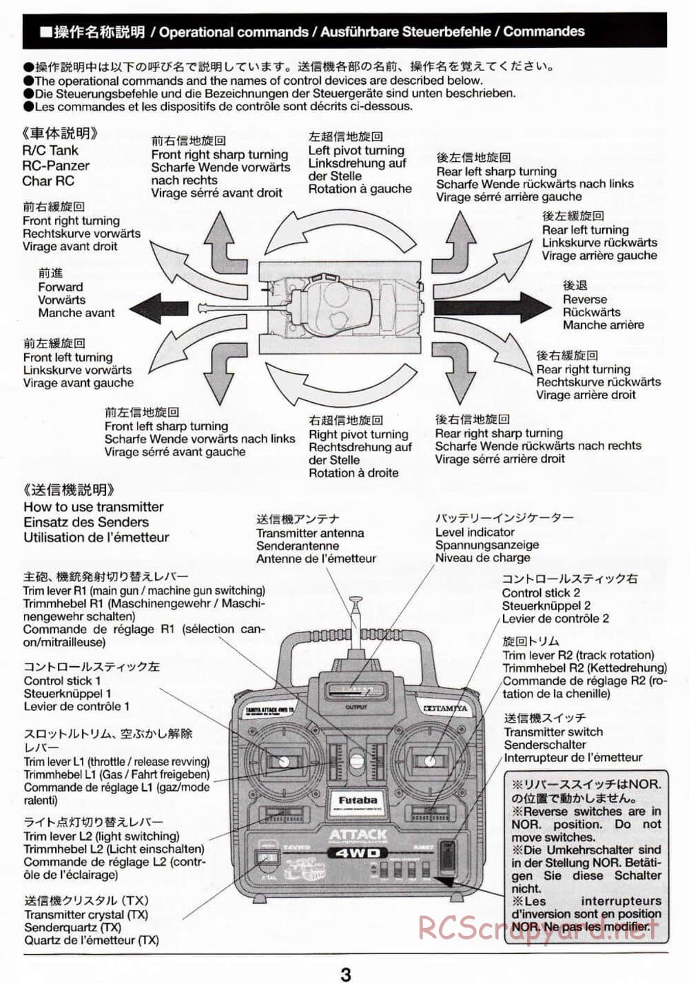 Tamiya - M26 Pershing - 1/16 Scale Chassis - Operation Manual - Page 3