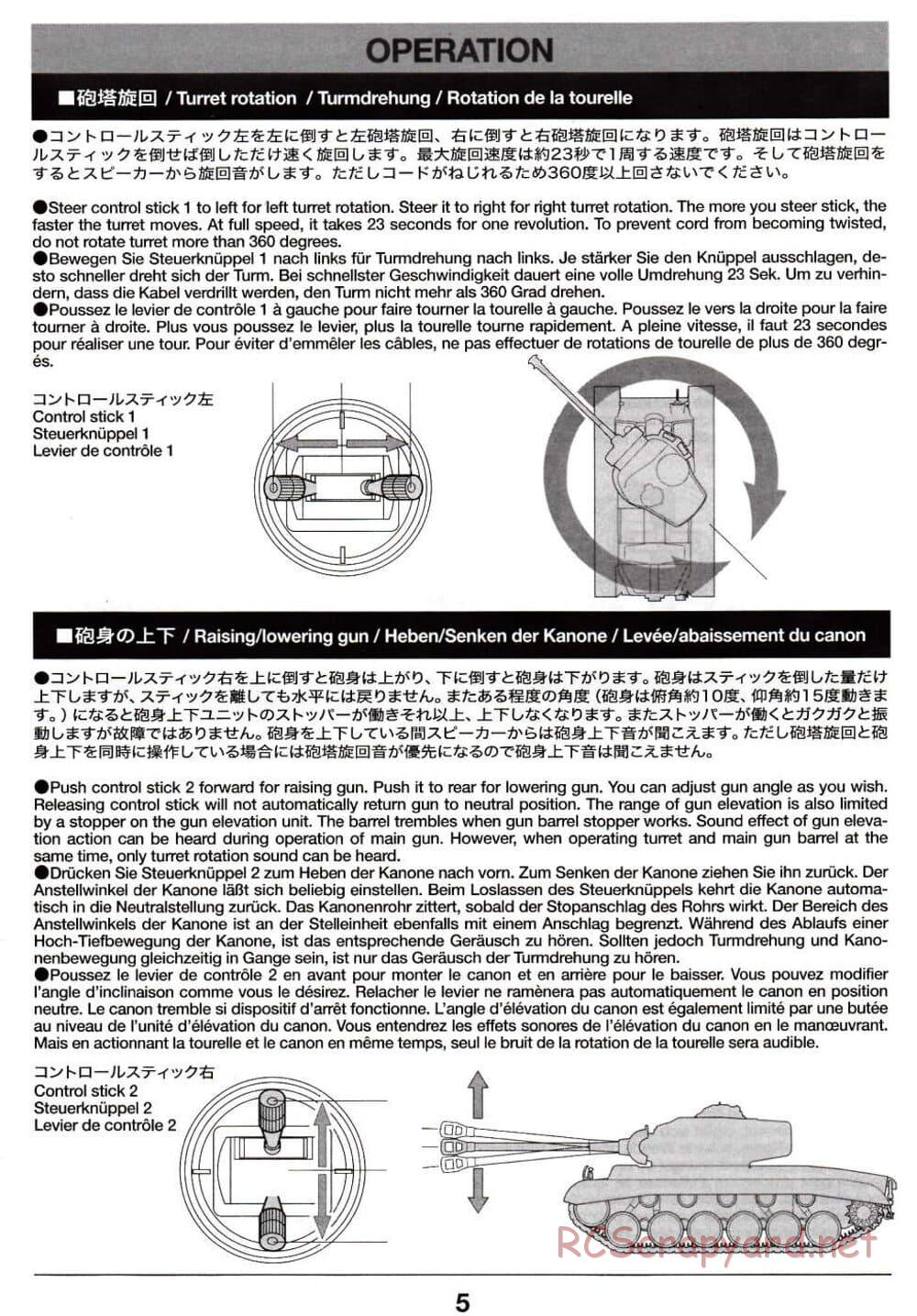 Tamiya - M26 Pershing - 1/16 Scale Chassis - Operation Manual - Page 5