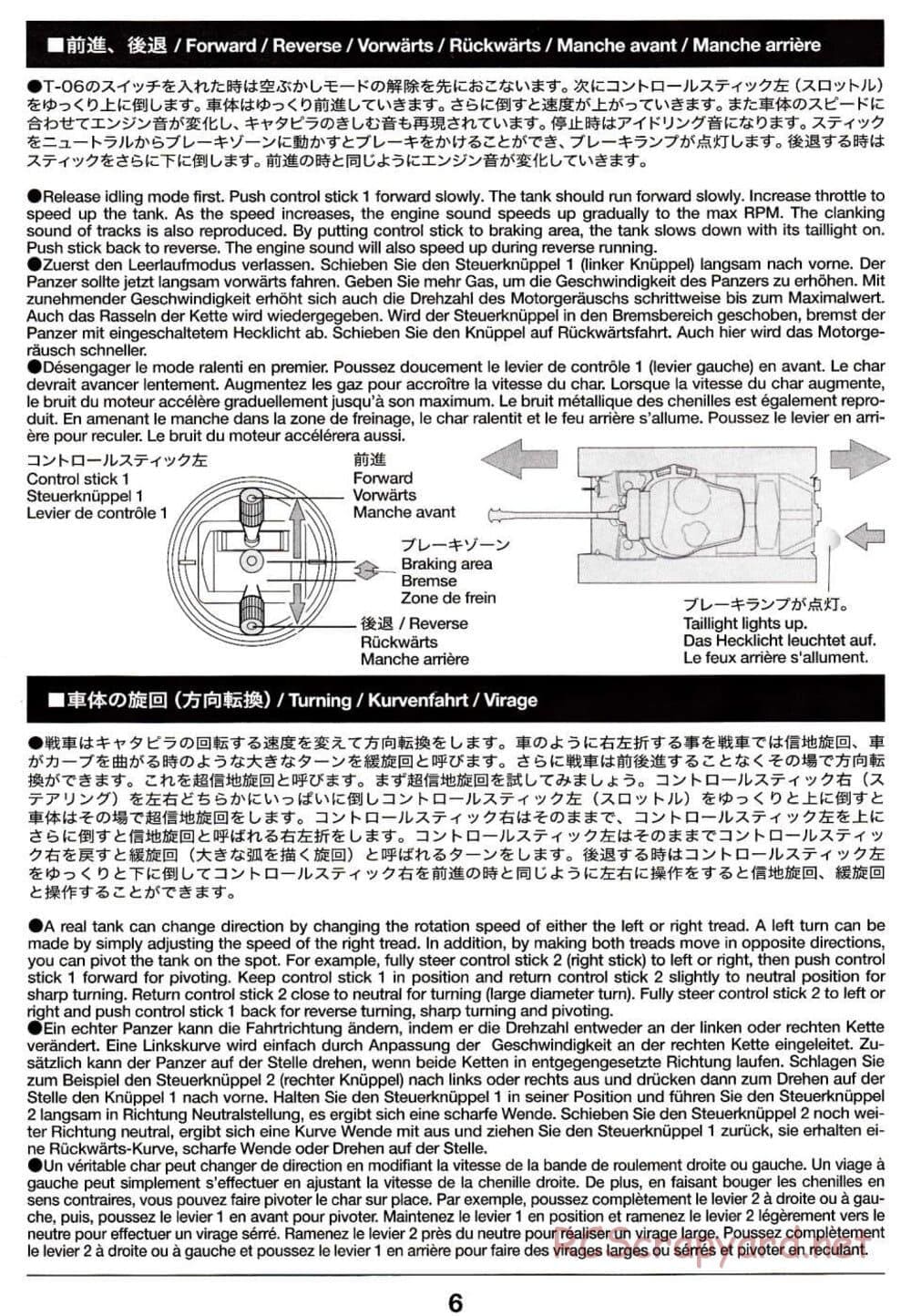 Tamiya - M26 Pershing - 1/16 Scale Chassis - Operation Manual - Page 6