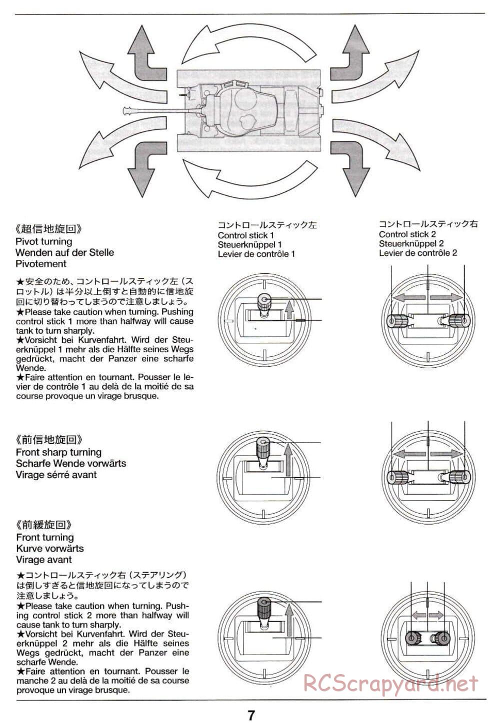 Tamiya - M26 Pershing - 1/16 Scale Chassis - Operation Manual - Page 7