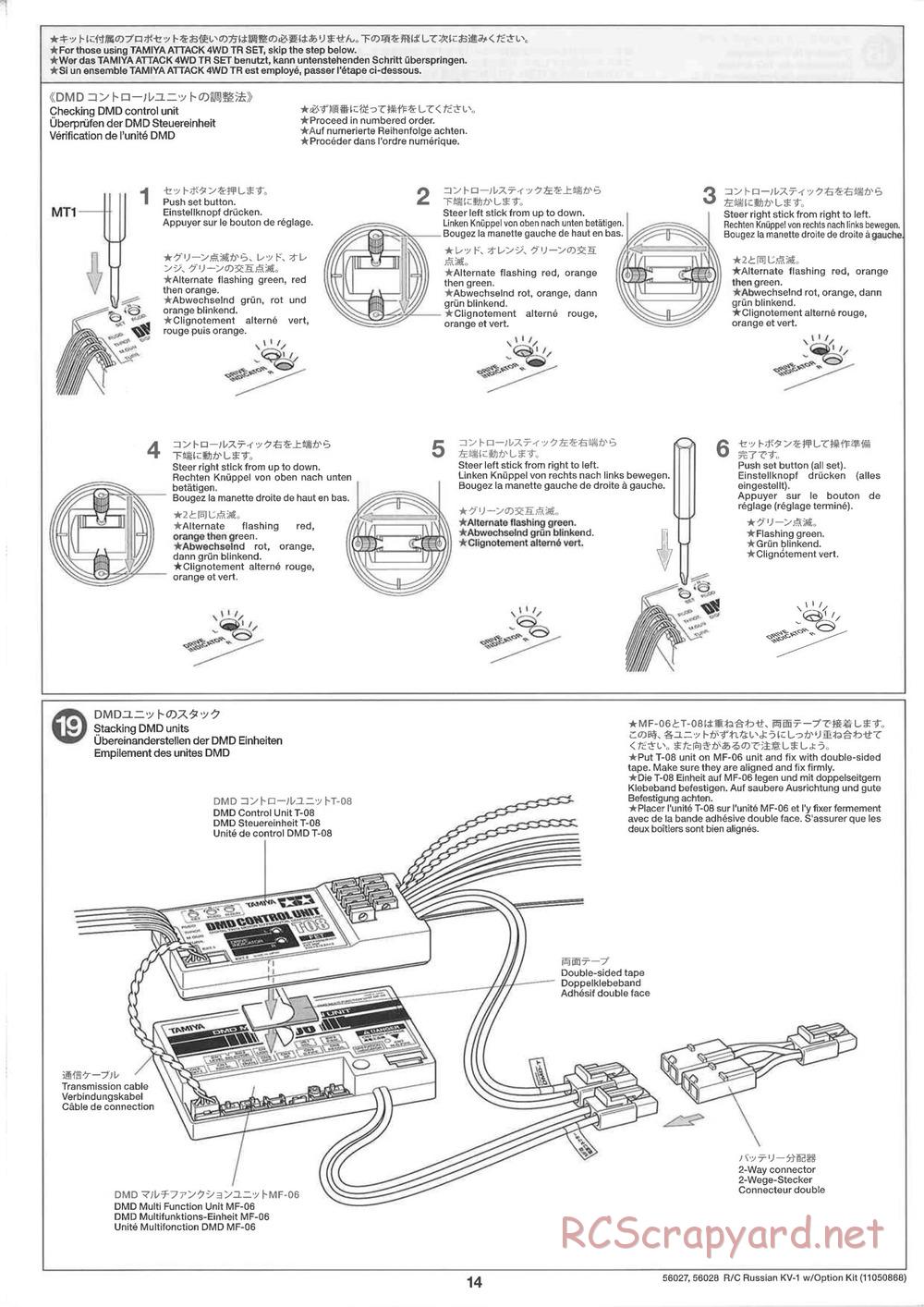 Tamiya - Russian Heavy Tank KV-1 - 1/16 Scale Chassis - Manual - Page 14