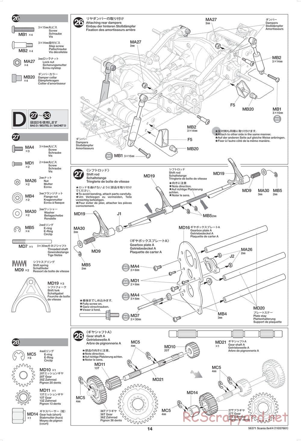 Tamiya - Scania 770 S 8x4/4 Chassis - Manual - Page 14