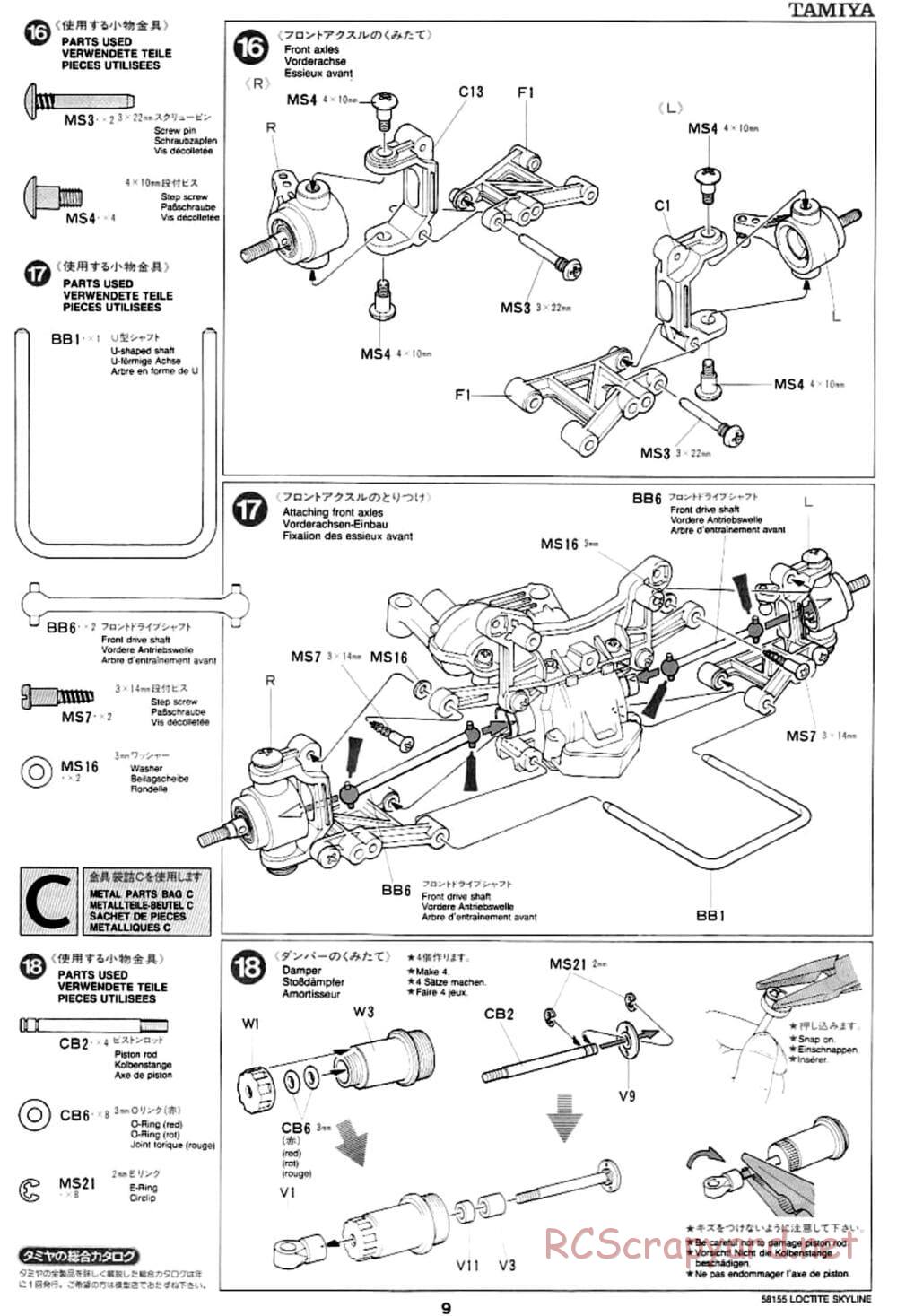 Tamiya - 58155 - Manual • Loctite Nissan Skyline GT-R N1 - TA-02 ...