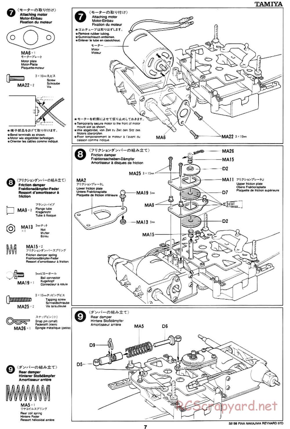 Tamiya - PIAA Nakajima Reynard 97D - F103 Chassis - Manuel - Page 7