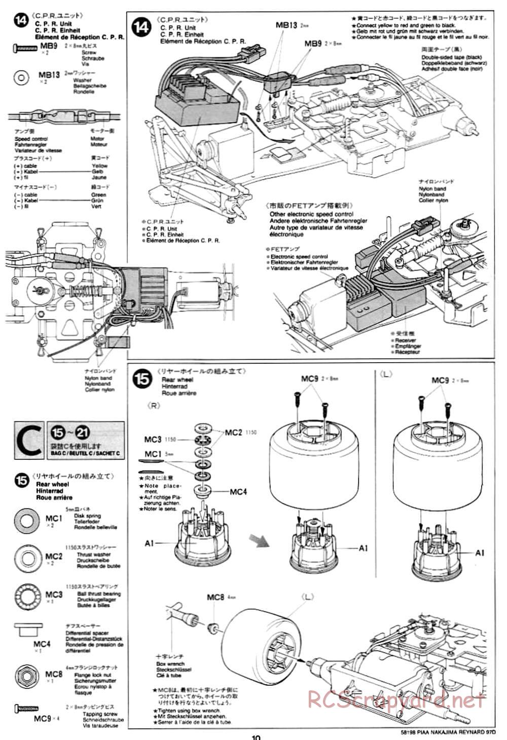 Tamiya - PIAA Nakajima Reynard 97D - F103 Chassis - Manuel - Page 10