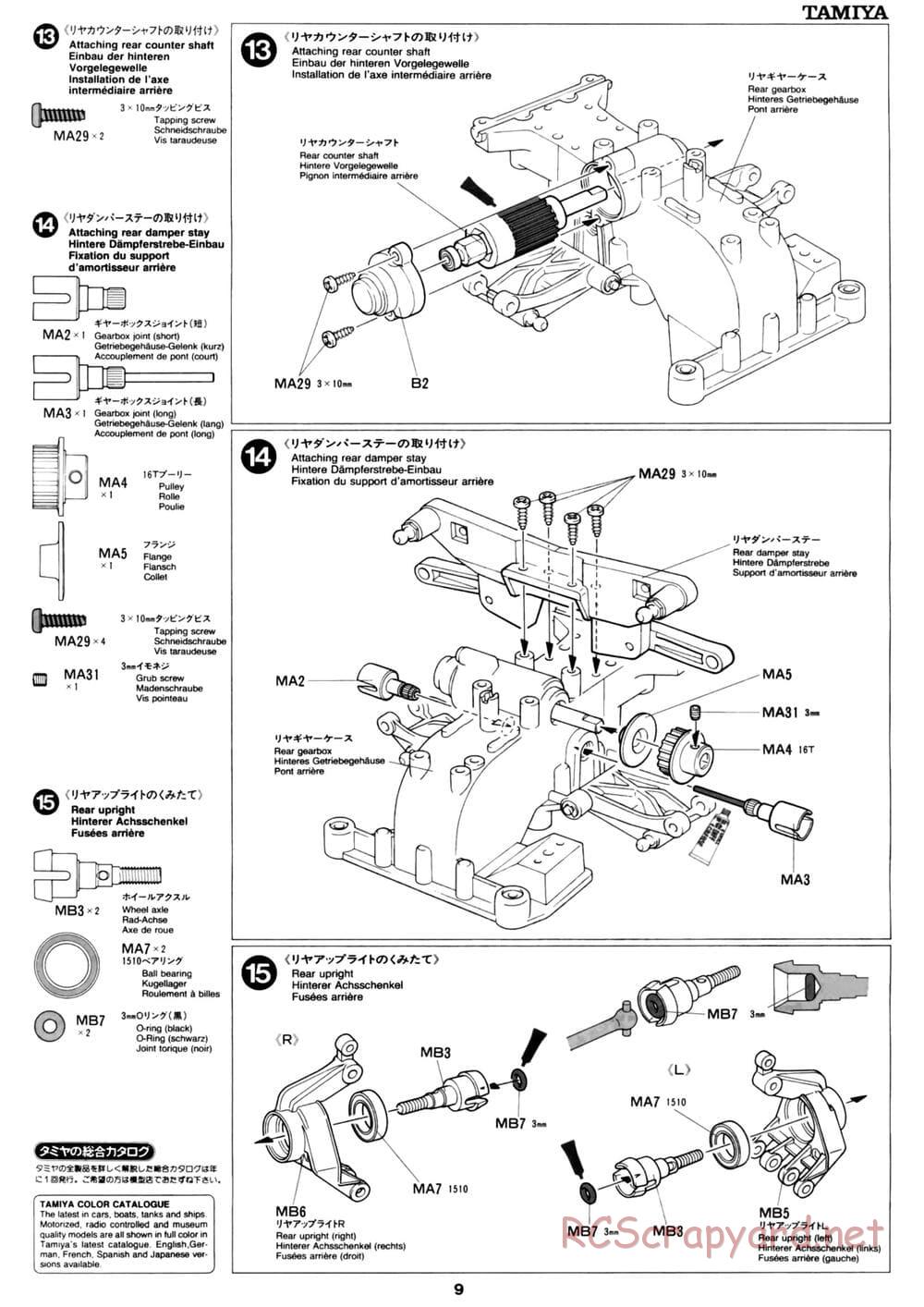 Tamiya - 58200 - Manual • David Jun TA03F Pro Chassis • RCScrapyard ...