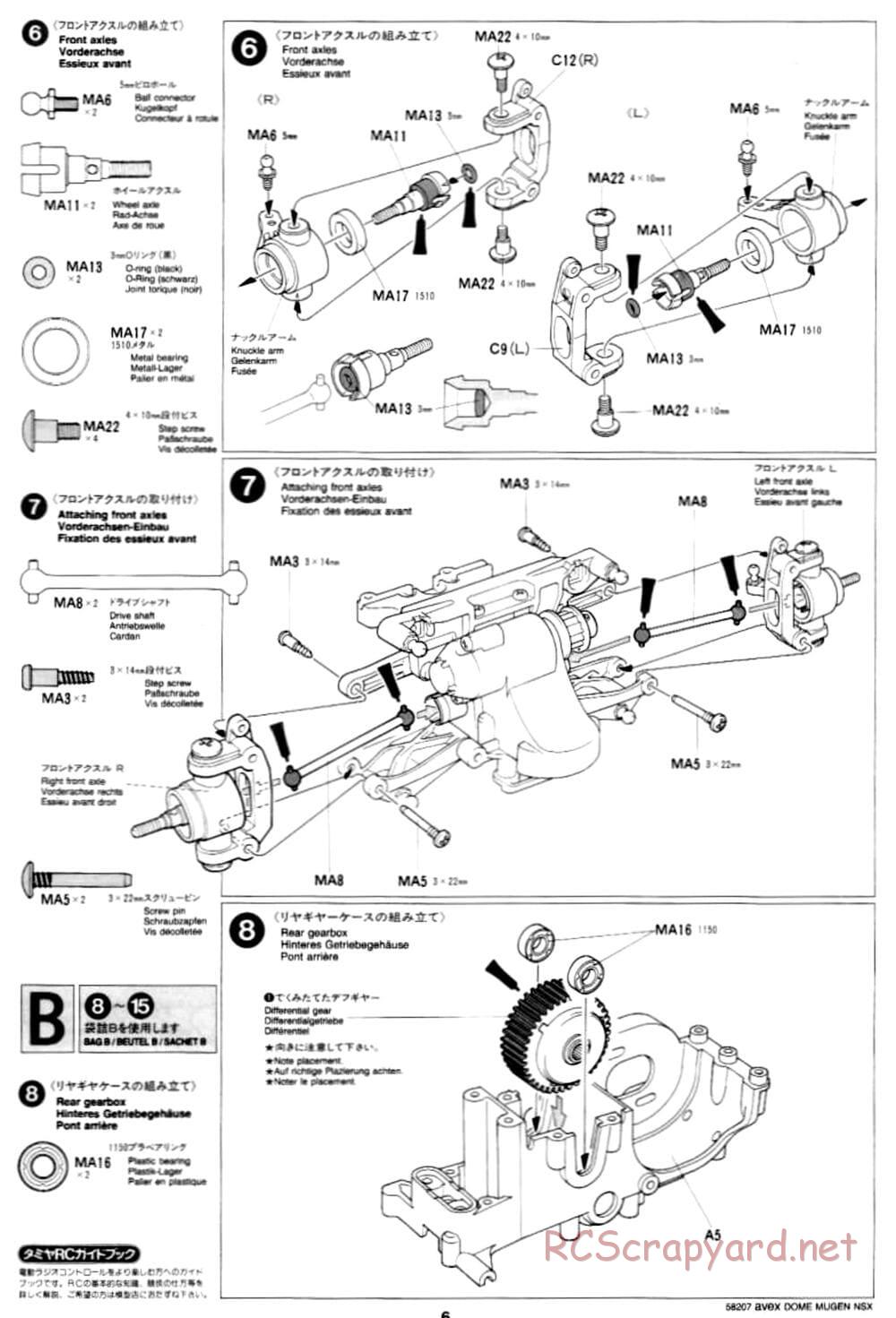Tamiya - 58207 - Manual • Avex Dome Mugen NSX - TA-03R • RCScrapyard ...