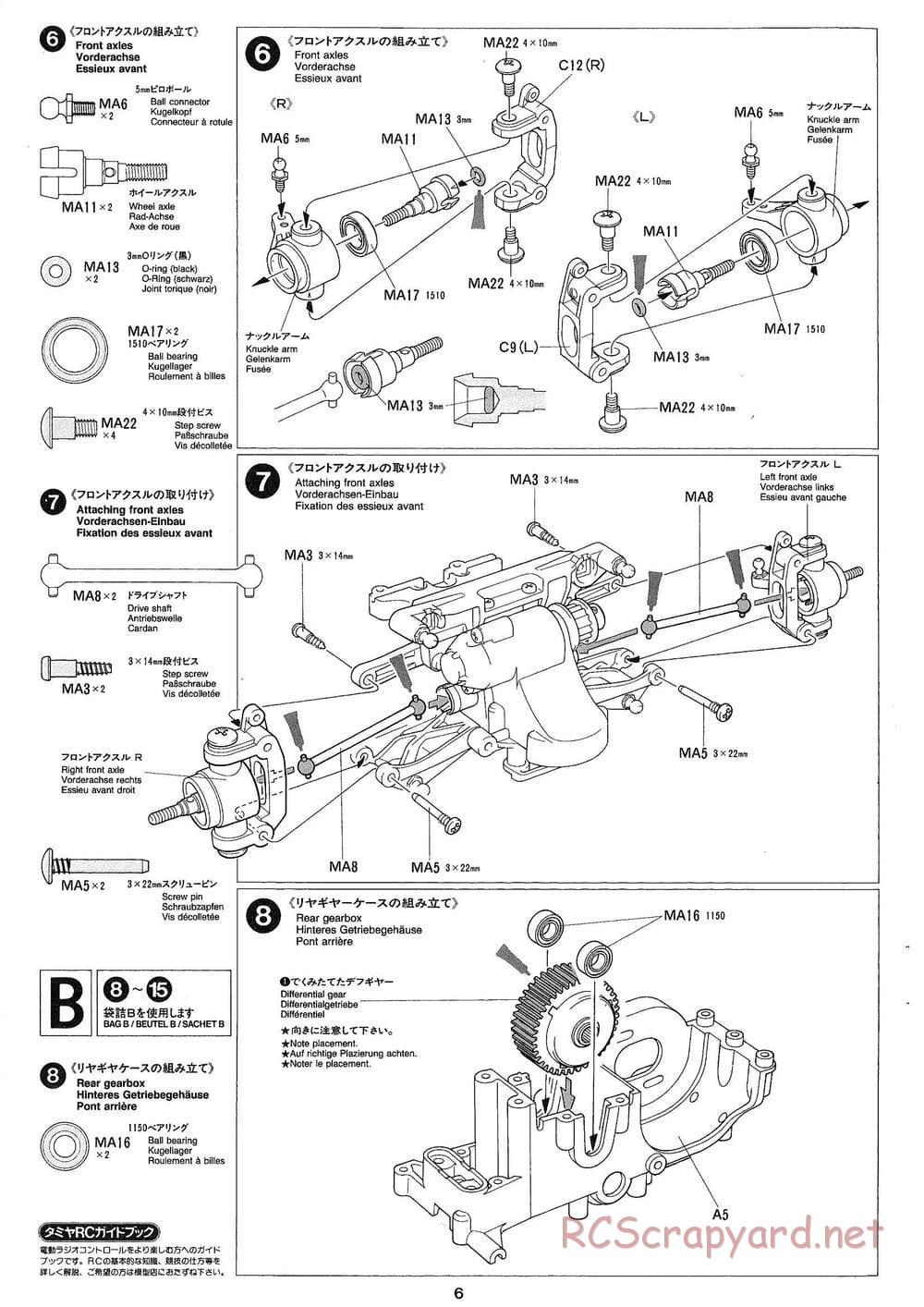 Tamiya - 58220 - Manual • Mobil 1 NSX - TA-03R • RCScrapyard - Radio ...