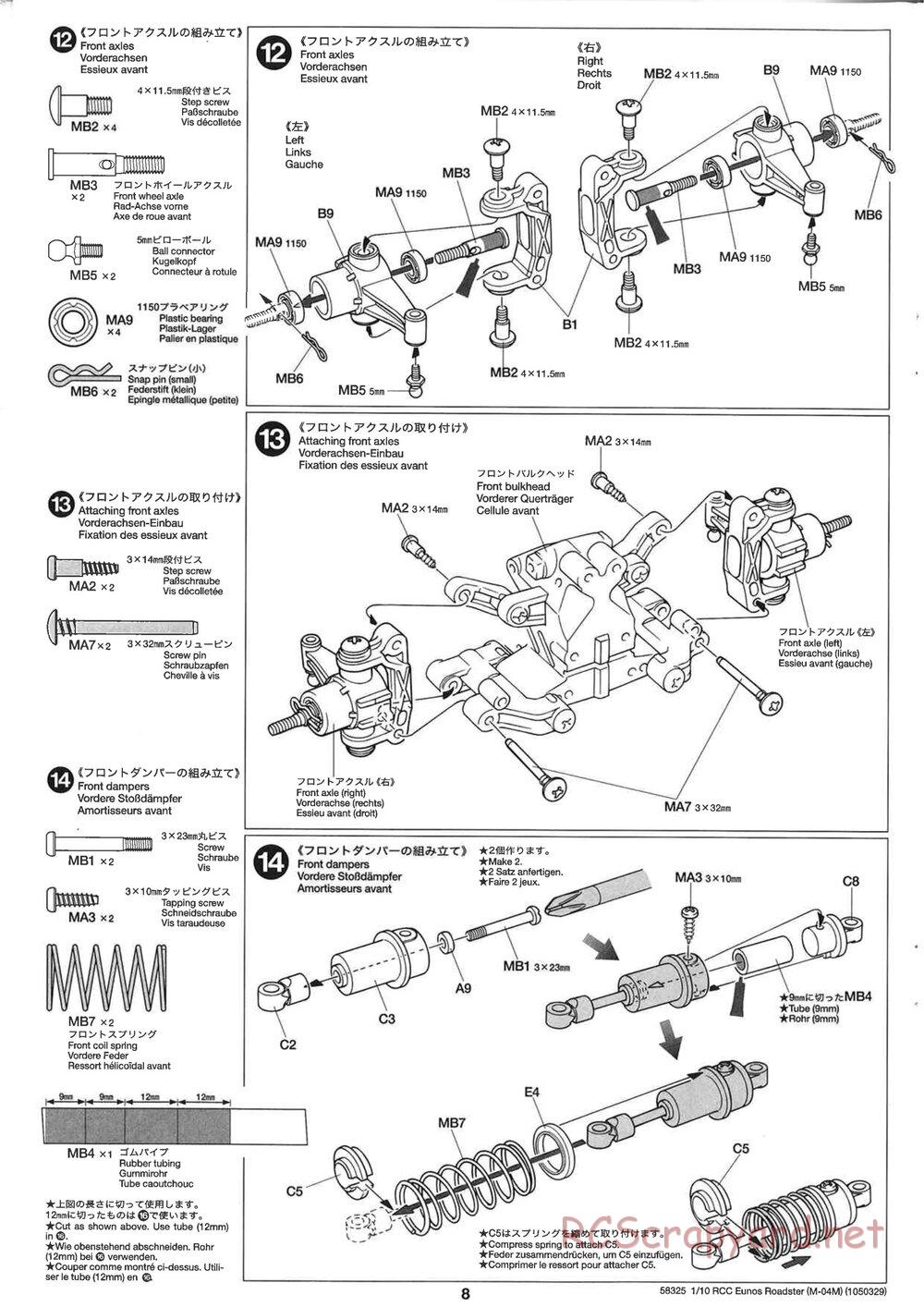Tamiya - 58325 - Manual • Eunos Roadster - M04M • RCScrapyard - Radio ...