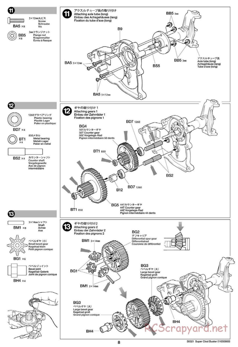 Tamiya - Super Clod Buster Chassis - Manual - Page 8