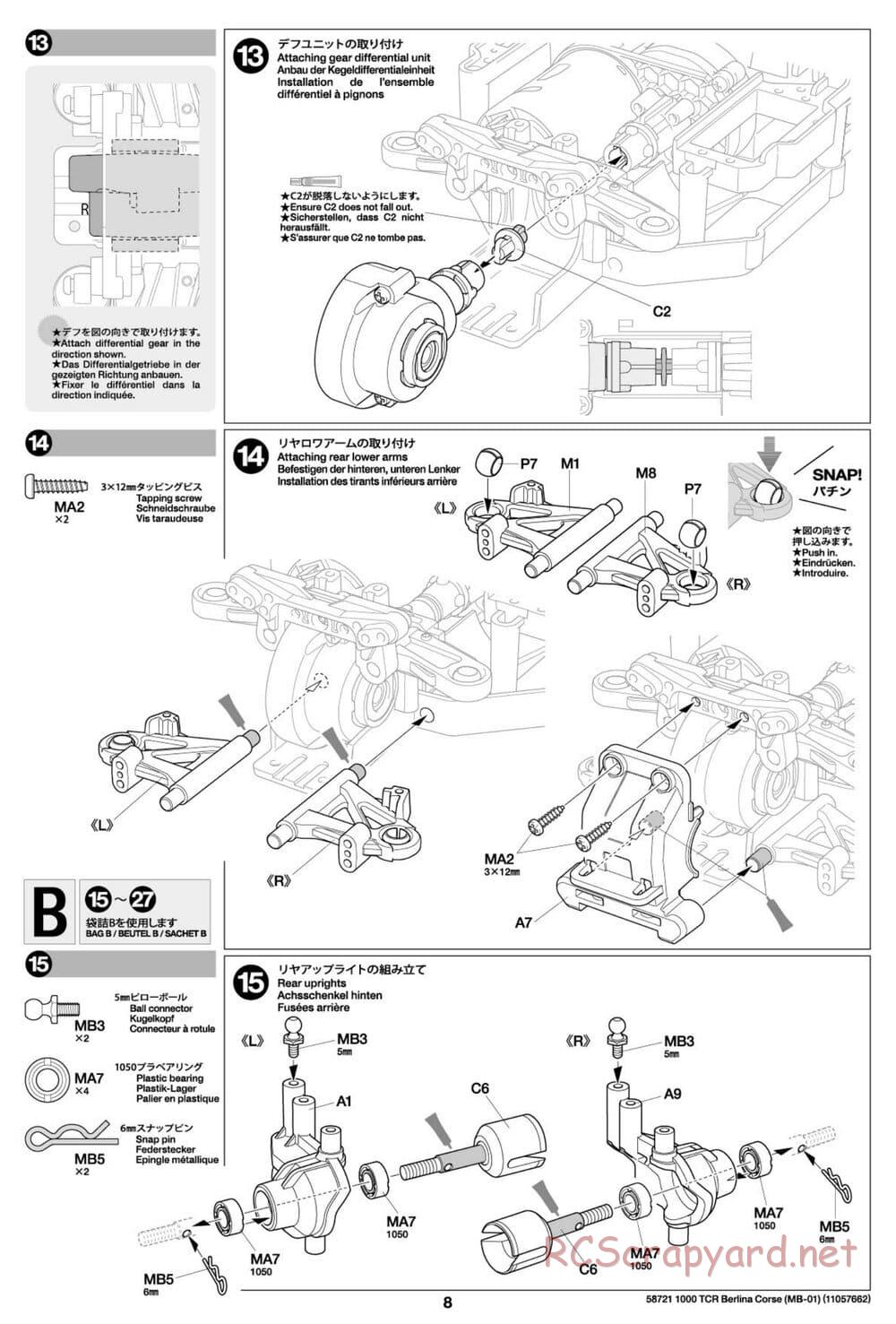 Tamiya - 58721 - Manual • Fiat Abarth 1000 TCR Berlina Corsa - MB-01 ...