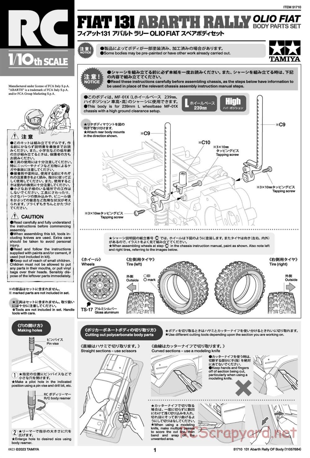 Tamiya - Fiat 131 Abarth Rally Olio Fiat - MF-01X Chassis - Body Manual - Page 1