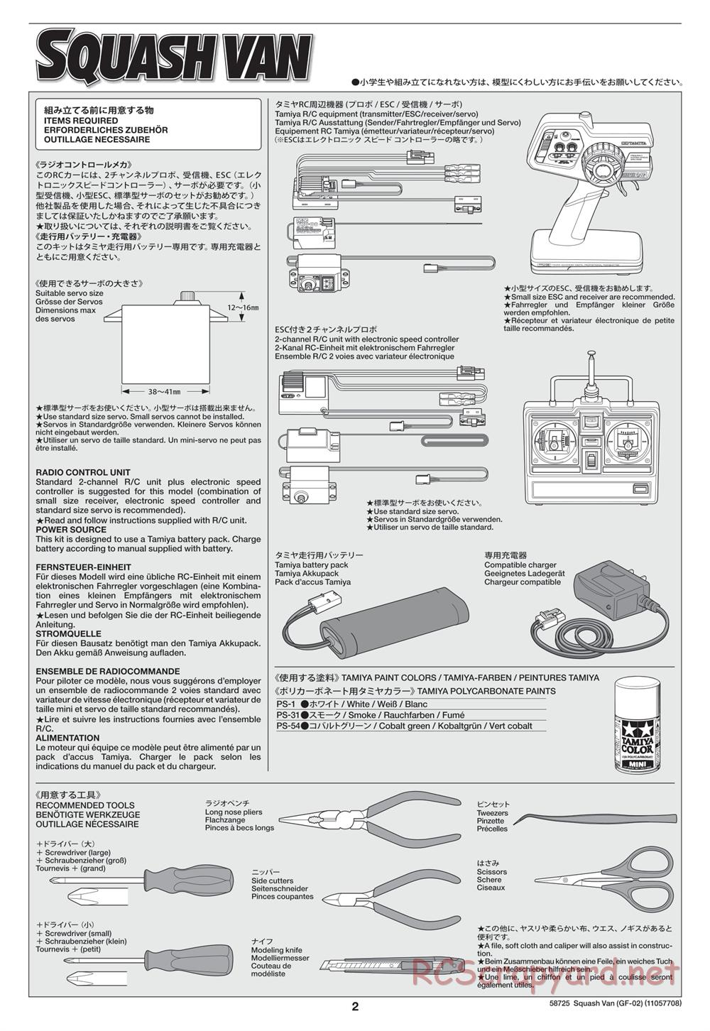 Tamiya - Squash Van - GF-02 Chassis - Manual - Page 2