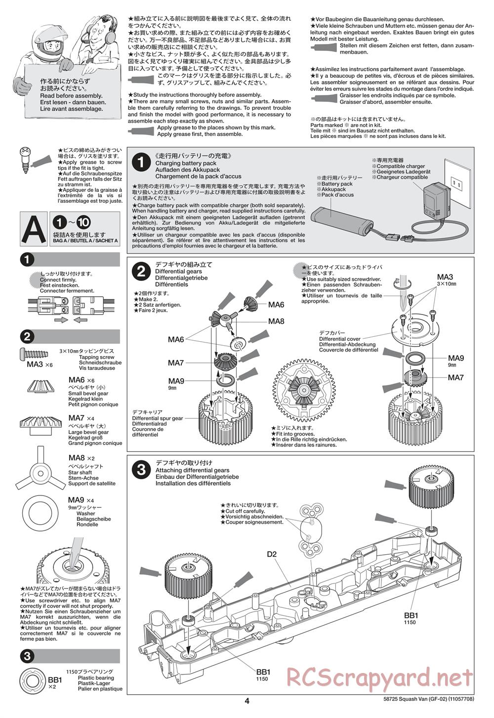 Tamiya - GF-02 Chassis - Manual - Page 4