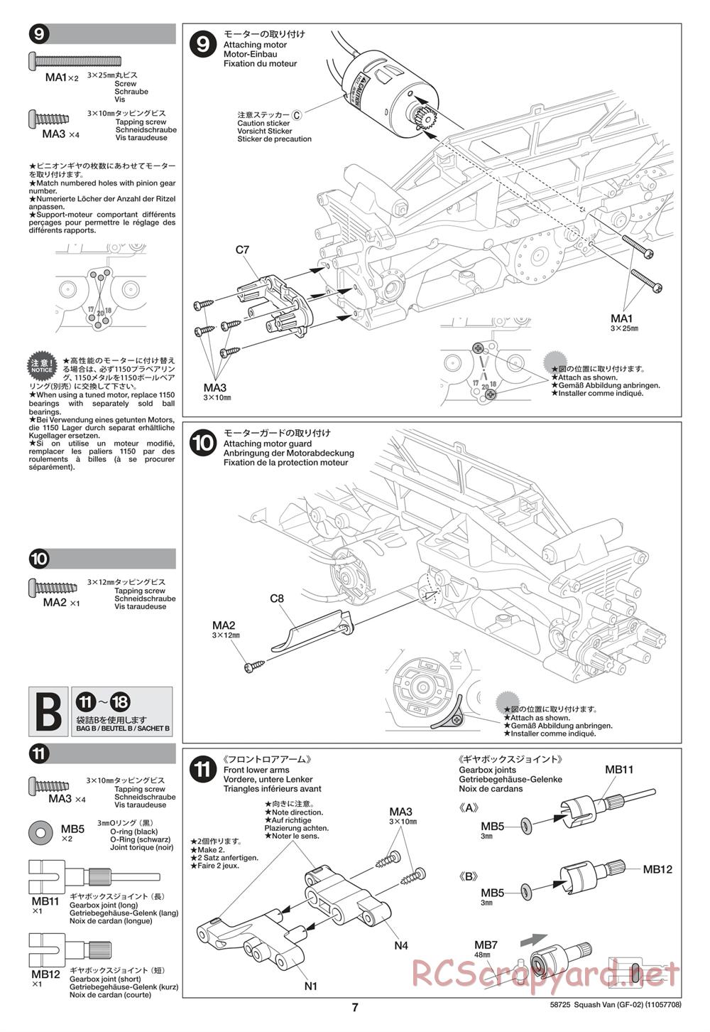 Tamiya - GF-02 Chassis - Manual - Page 7