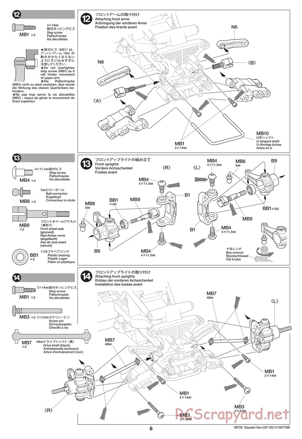 Tamiya - GF-02 Chassis - Manual - Page 8