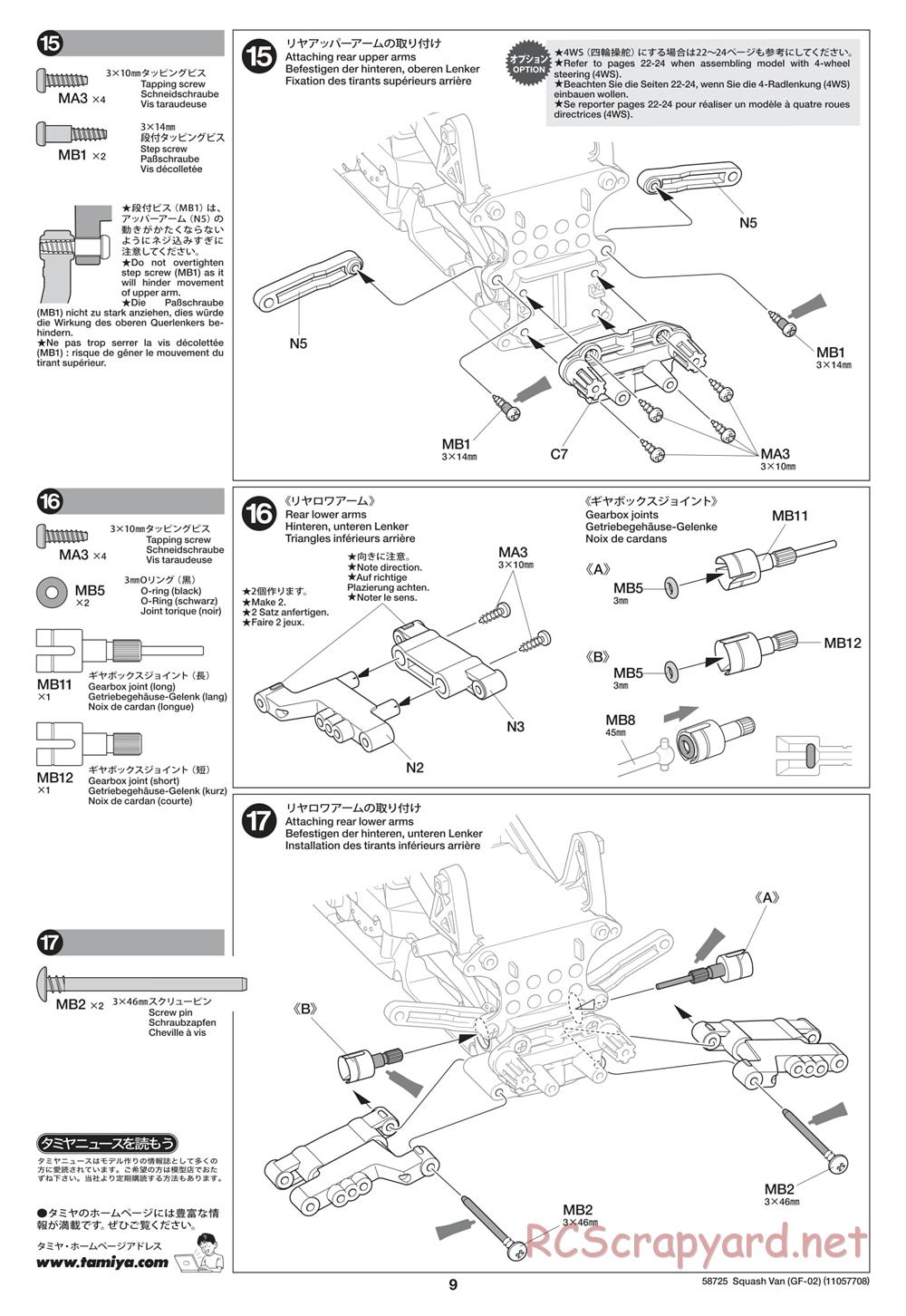 Tamiya - GF-02 Chassis - Manual - Page 9