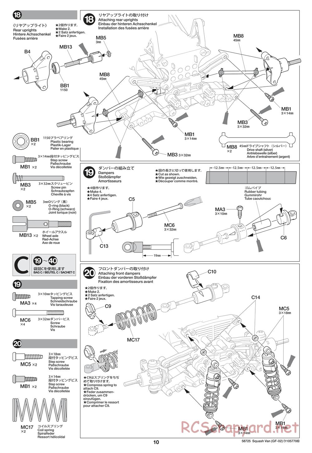 Tamiya - GF-02 Chassis - Manual - Page 10