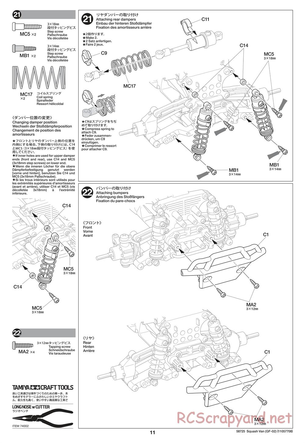 Tamiya - GF-02 Chassis - Manual - Page 11