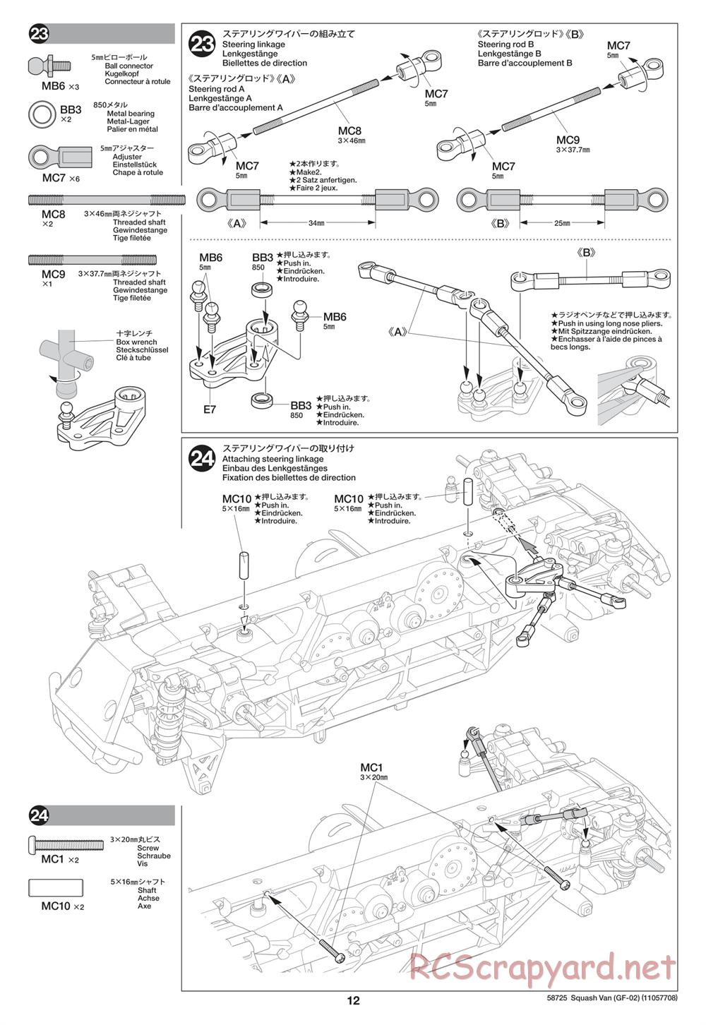 Tamiya - GF-02 Chassis - Manual - Page 12