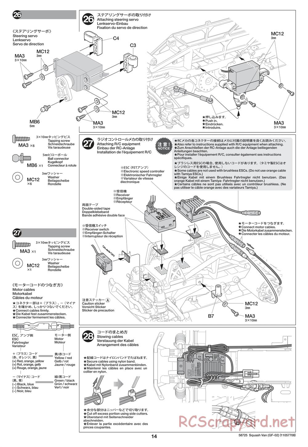 Tamiya - GF-02 Chassis - Manual - Page 14