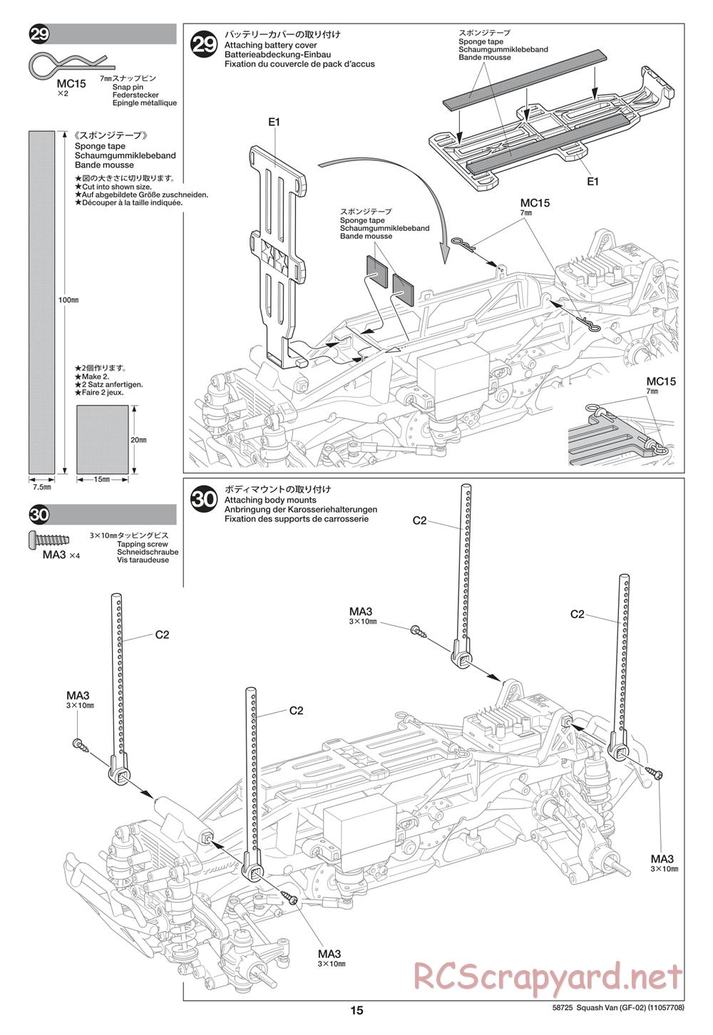 Tamiya - GF-02 Chassis - Manual - Page 15