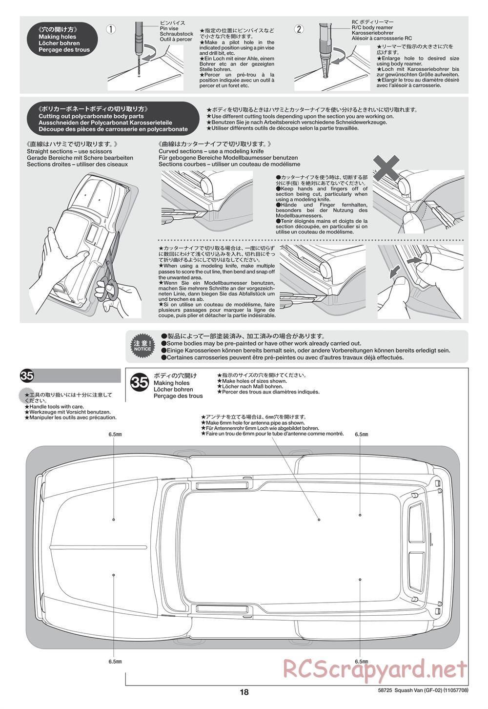 Tamiya - Squash Van - GF-02 Chassis - Manual - Page 18