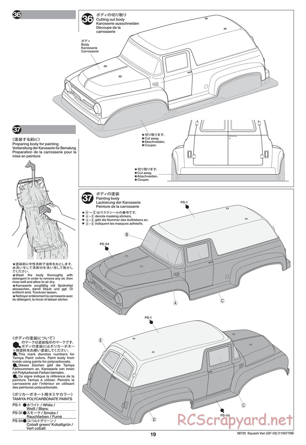 Tamiya - Squash Van - GF-02 Chassis - Manual - Page 19