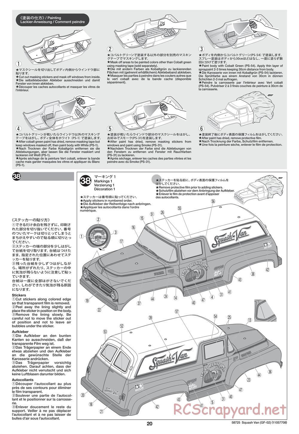 Tamiya - Squash Van - GF-02 Chassis - Manual - Page 20