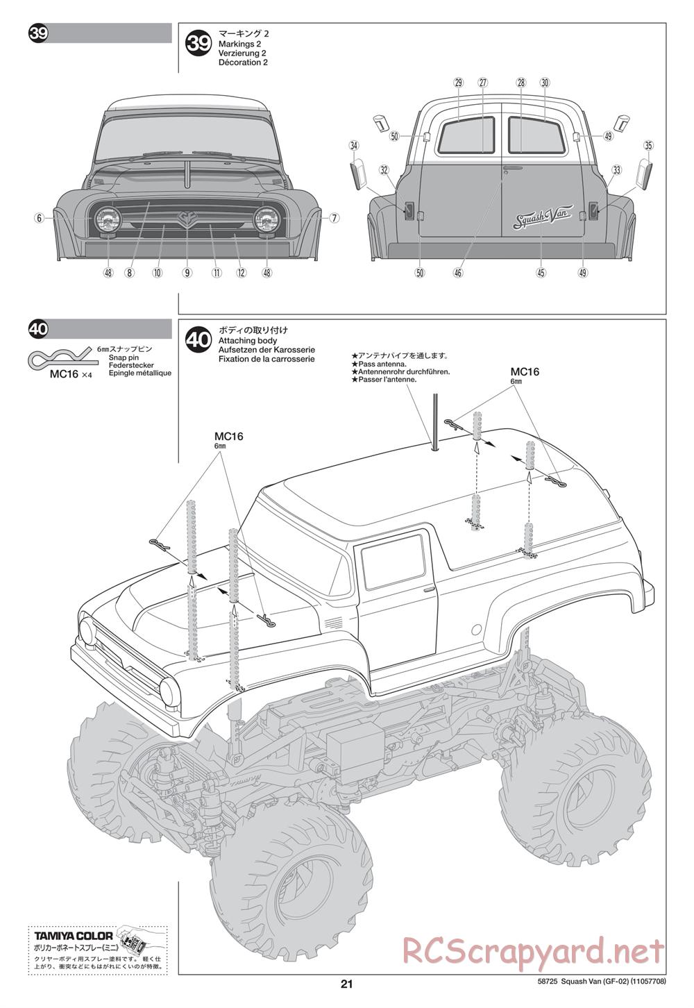 Tamiya - Squash Van - GF-02 Chassis - Manual - Page 21