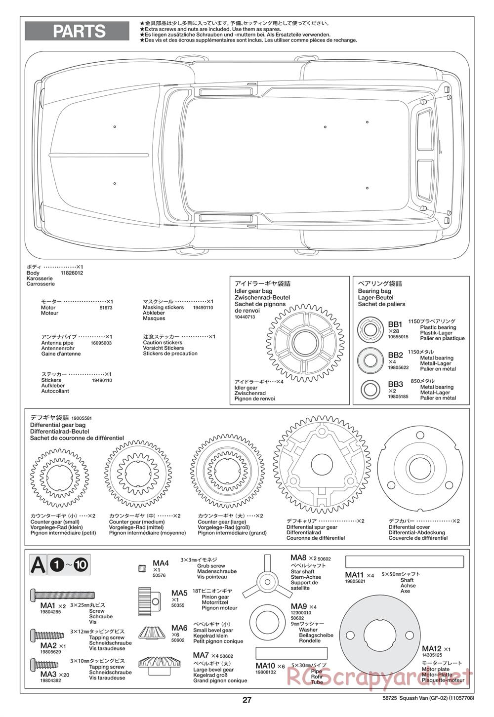 Tamiya - GF-02 Chassis - Manual - Page 27