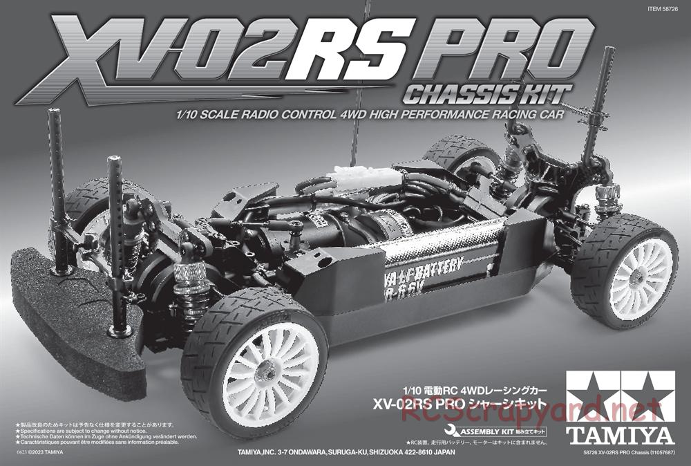 Tamiya - XV-02RS Pro Chassis - Manual - Page 1