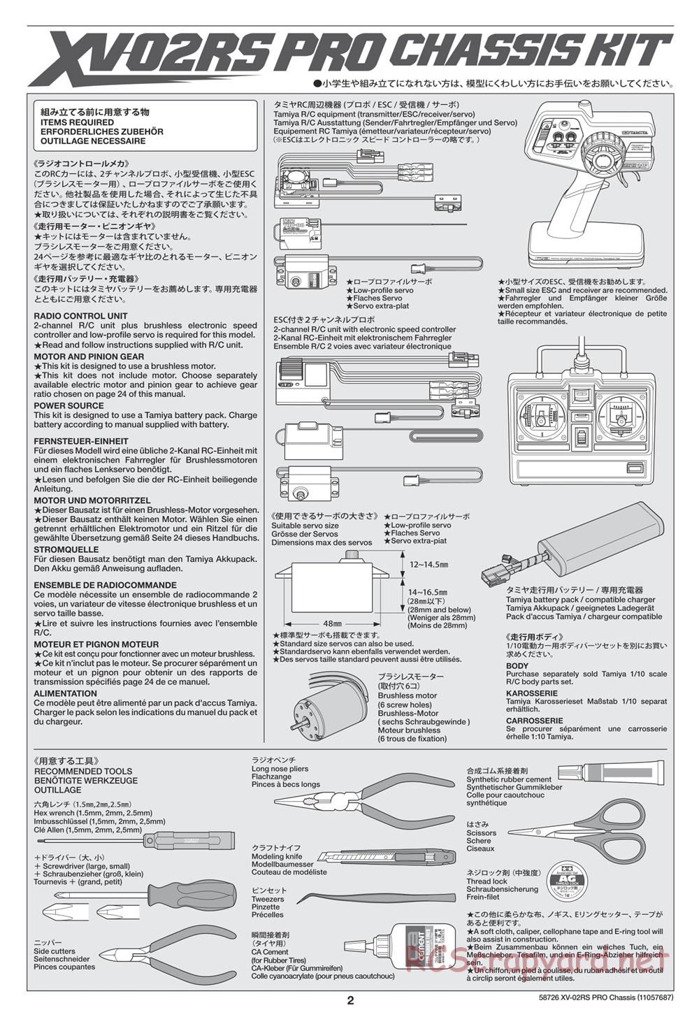 Tamiya - XV-02RS Pro Chassis - Manual - Page 2